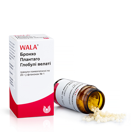 Драже WALA Бронхо Плантаго Глобулі Велаті Драже WALA Бронхо Плантаго Глобулі Велаті