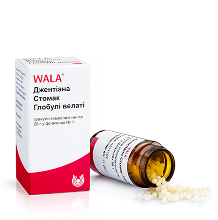 Драже WALA Джентіана Стомак Глобулі Велаті Драже WALA Джентіана Стомак Глобулі Велаті